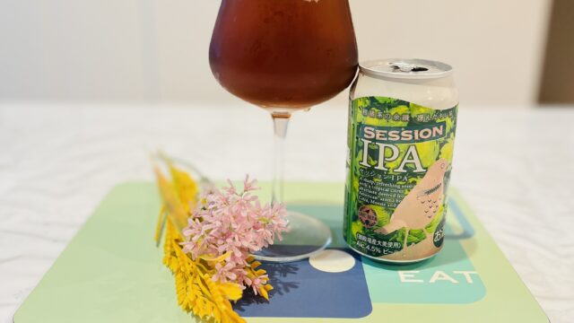 DHCsessionIPA