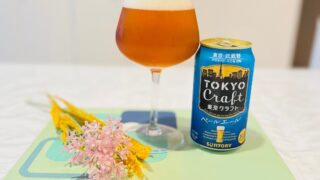 tokyocraftpaleale